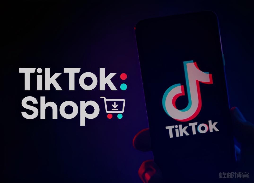 如何在TikTok中挂载独立站链接?tiktok挂链接指南